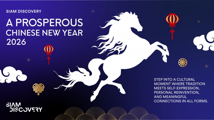 Siam Discovery: A Prosperous Chinese New Year 2026