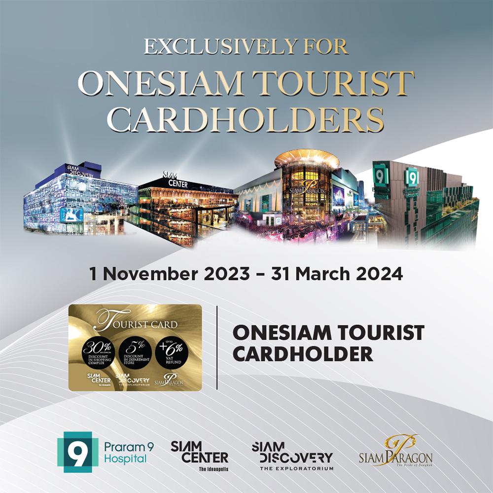 Exclusive Privilege for International Customers of Praram 9 Hospital