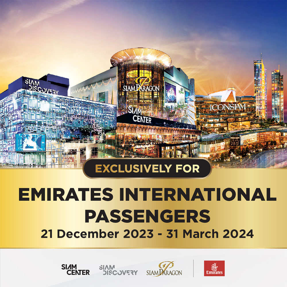 EXCLUSIVELY FOR EMIRATES INTERNATIONAL PASSENGERS