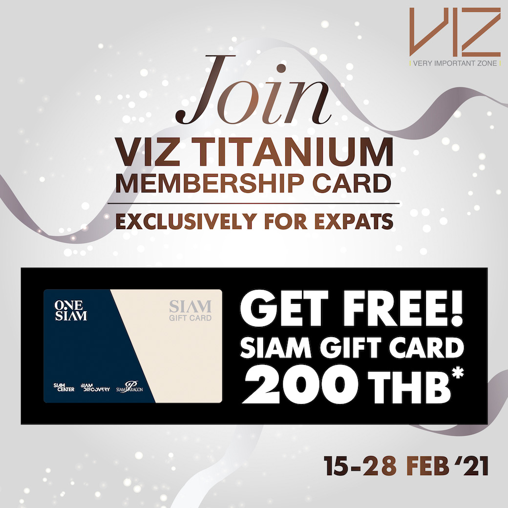 ‼JOIN VIZ & GET FREE 200 THB*!
