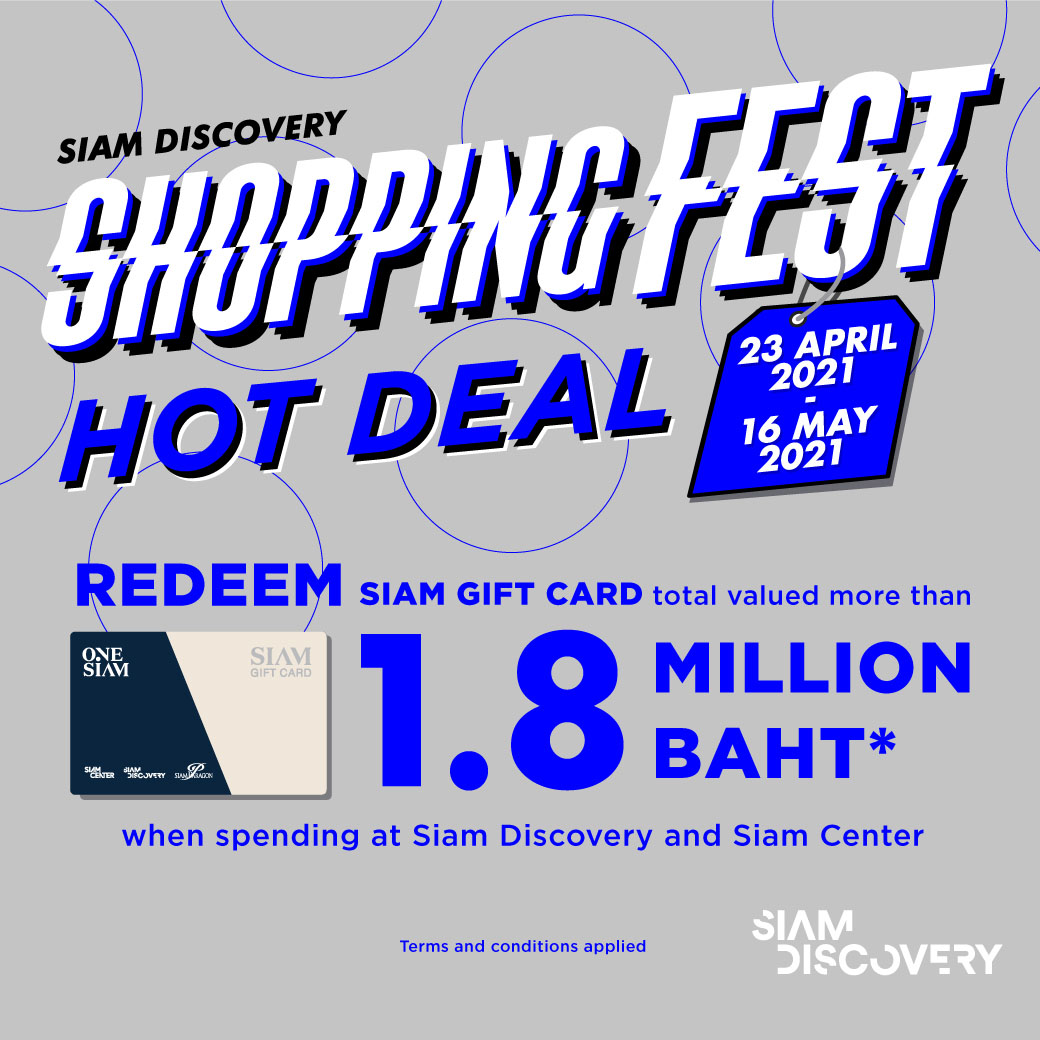 Siam Discovery Shopping Fest