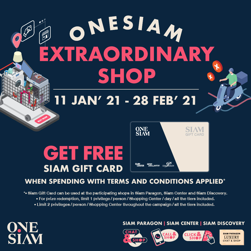 STAY HOME EXCLUSIVE! CHAT&SHOP PRIVILEGE !